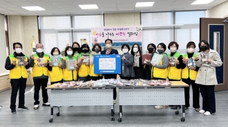 양3동 자원봉사캠프 '출산 축하용품 전달식'