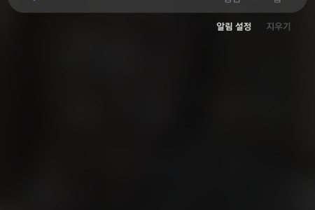 KakaoTalk_20240528_173230115.jpg