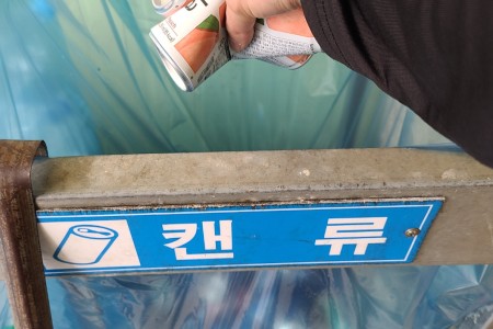 KakaoTalk_20240507_163827842_01.jpg