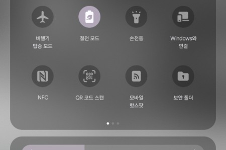KakaoTalk_20240528_204210351.jpg