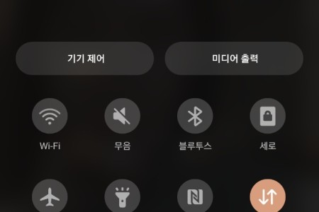 KakaoTalk_20240530_213939005.jpg