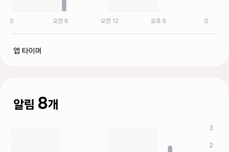 KakaoTalk_20240527_213754290.jpg