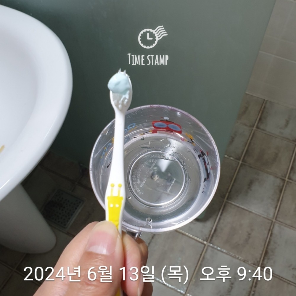 KakaoTalk_20240613_223018684_01.jpg