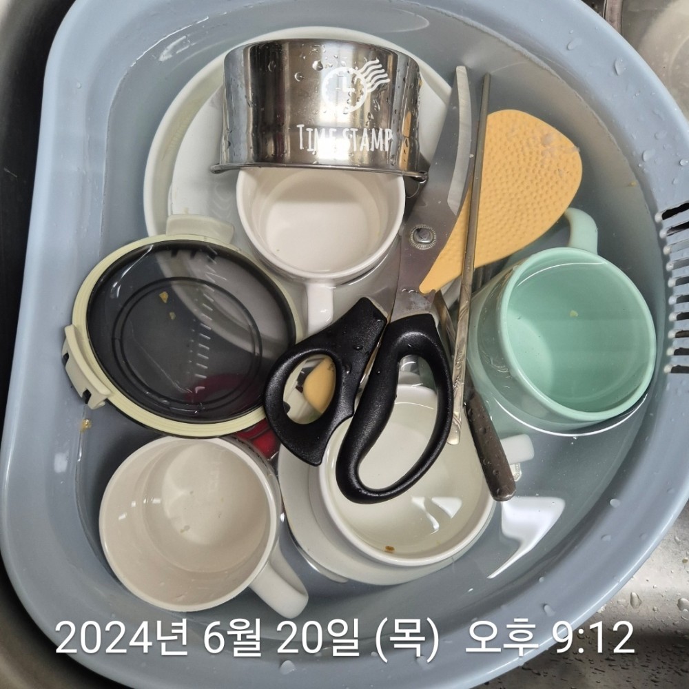 KakaoTalk_20240620_221334210_01.jpg