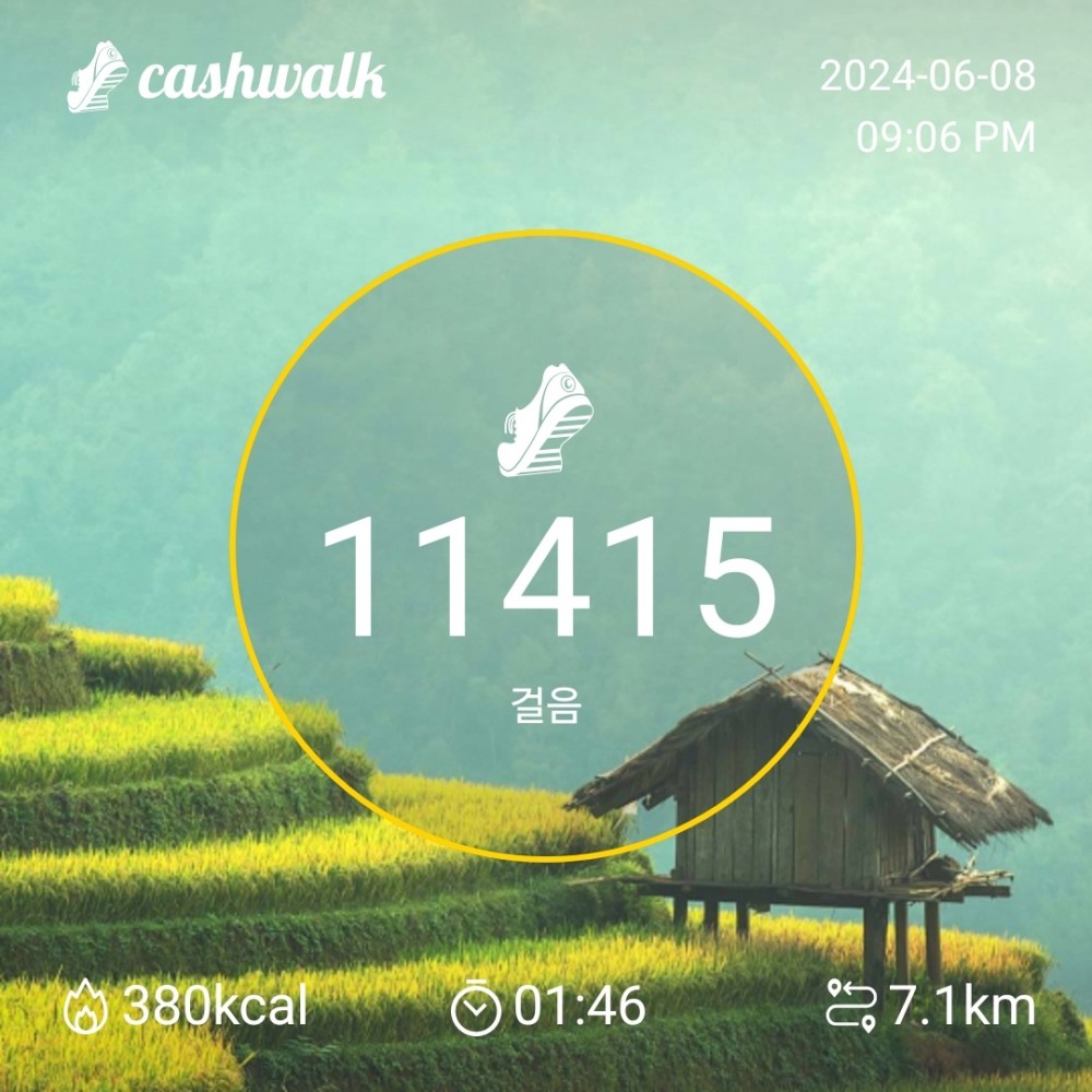 KakaoTalk_20240608_211623264_01.jpg