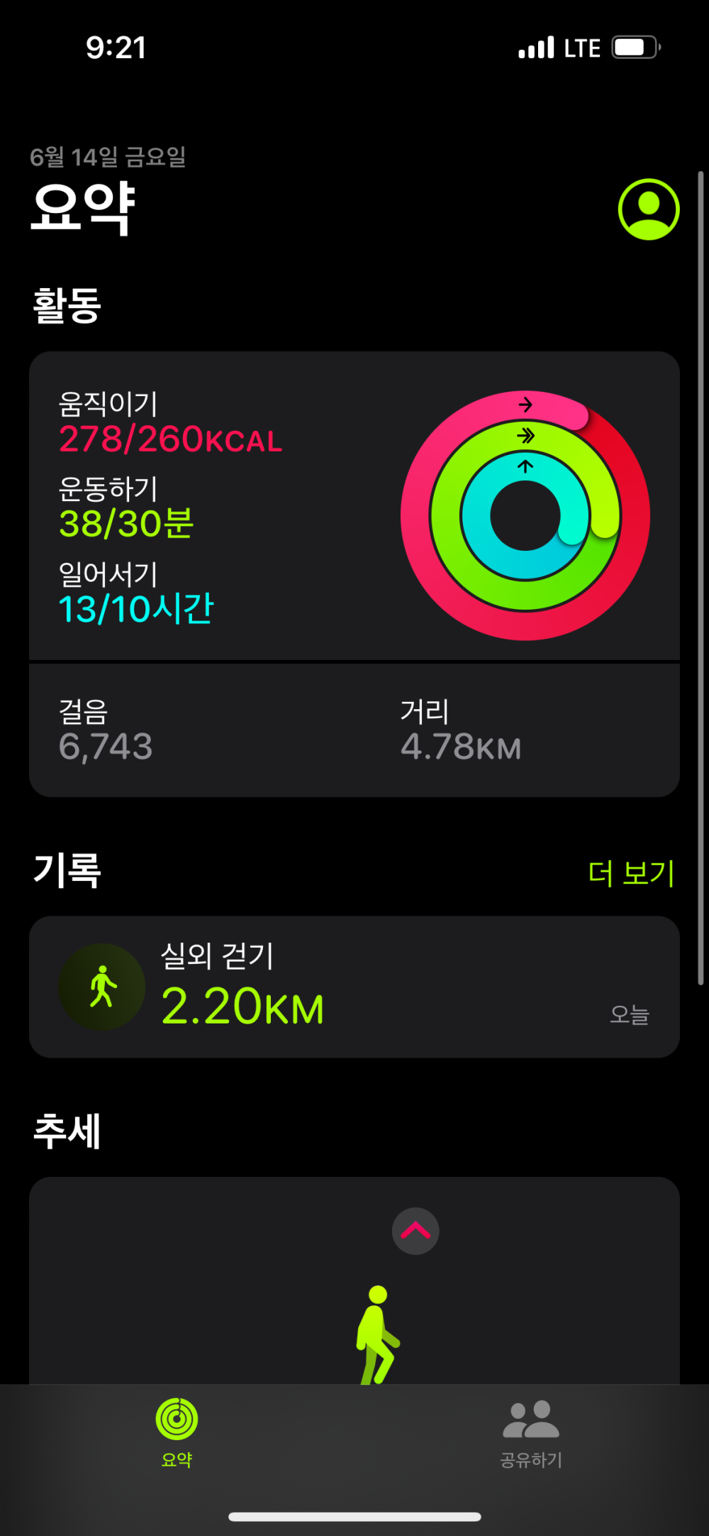 KakaoTalk_20240614_212852598.png