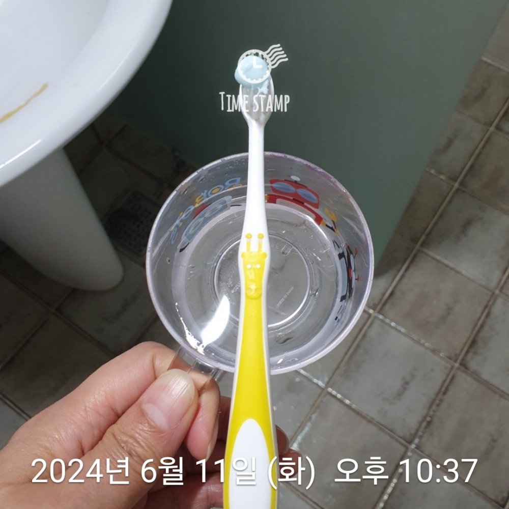 KakaoTalk_20240611_224038688.jpg