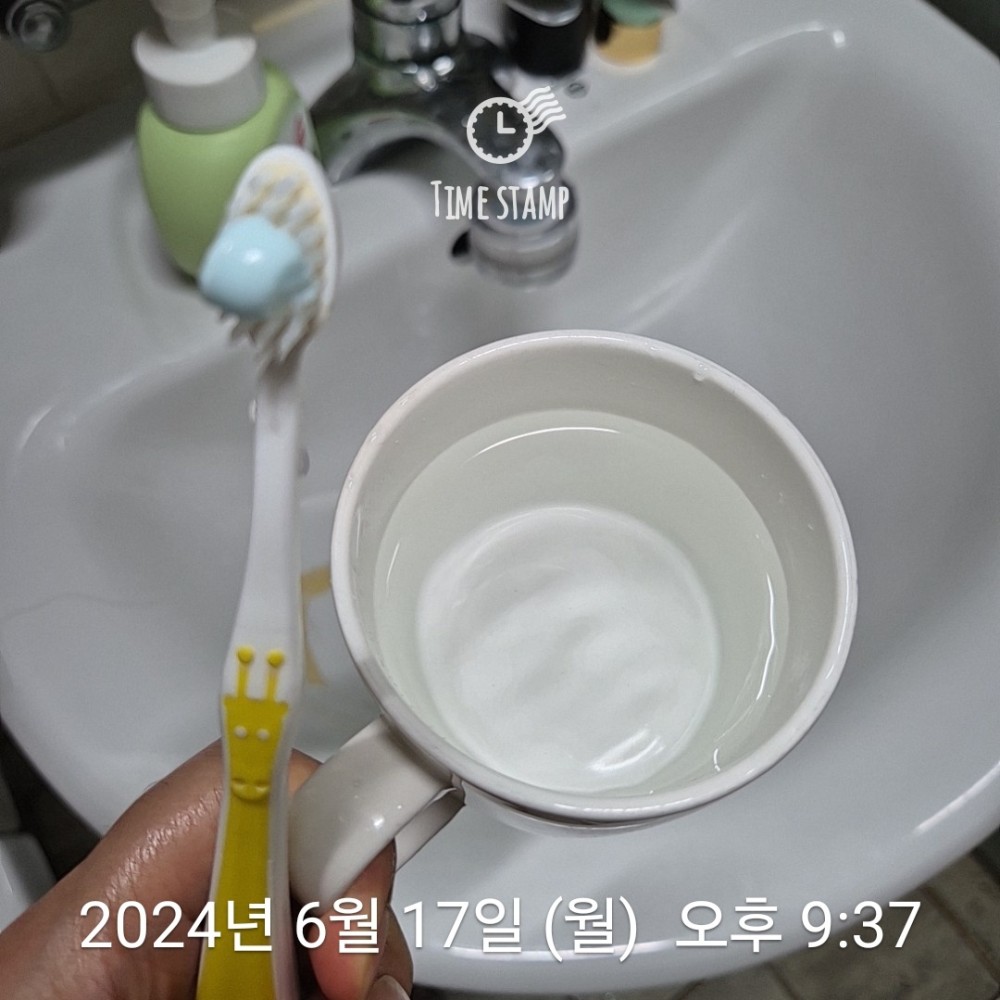KakaoTalk_20240617_214318912.jpg