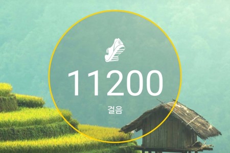 KakaoTalk_20240624_220423291_01.jpg