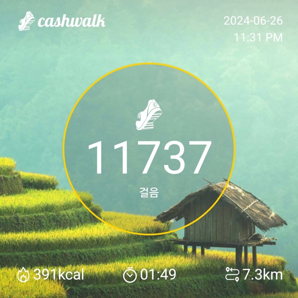 KakaoTalk_20240626_233231940.jpg