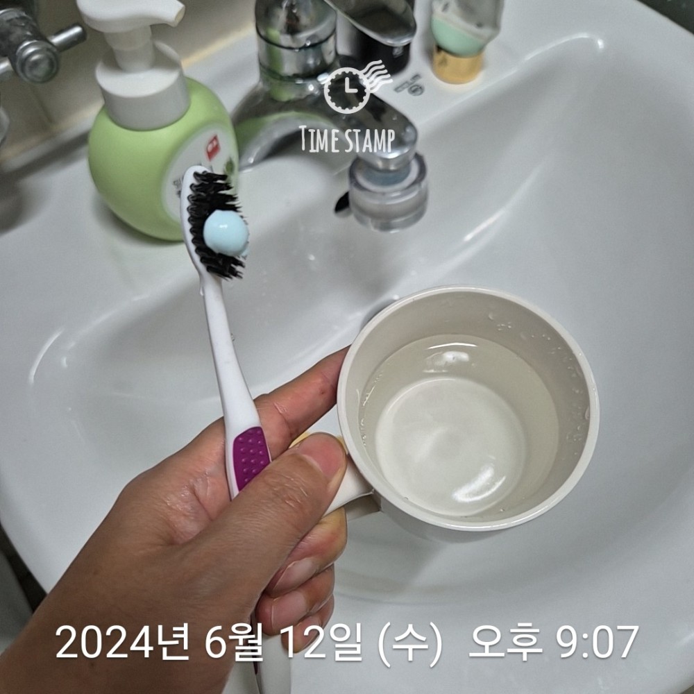 KakaoTalk_20240612_214918238.jpg
