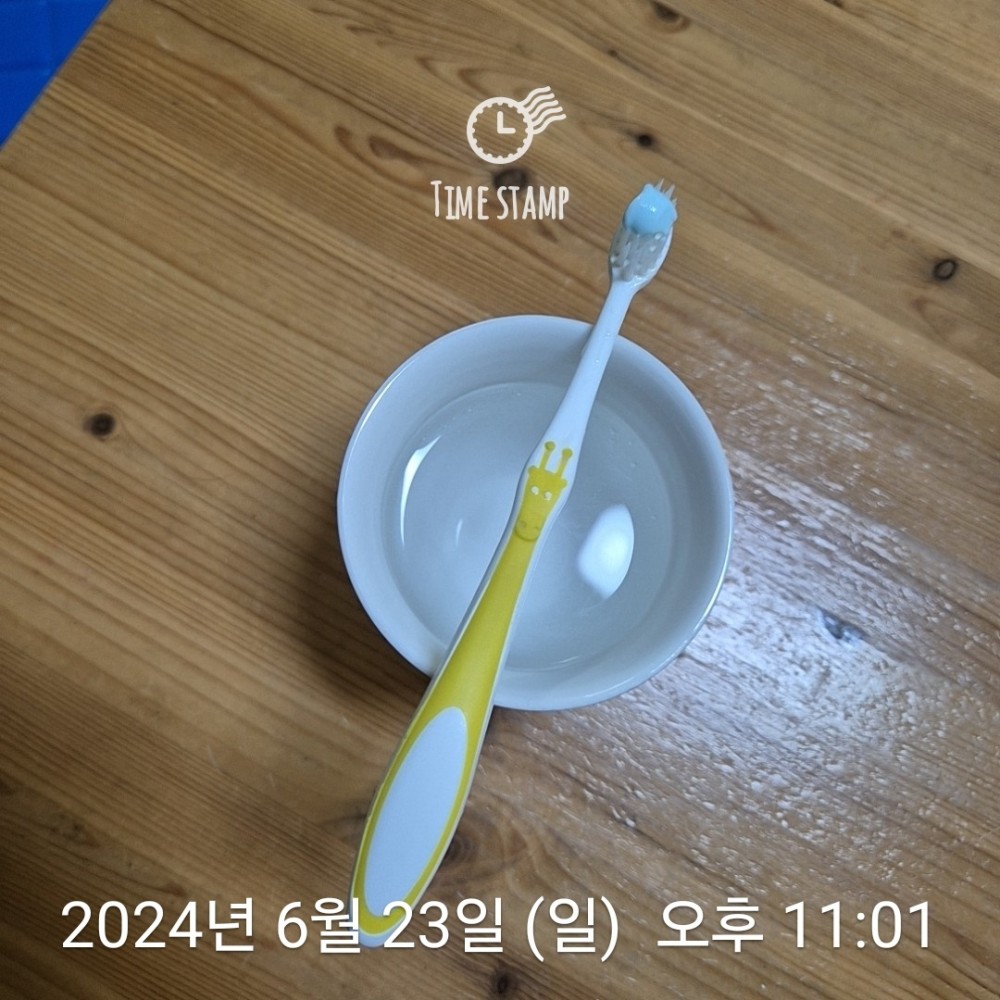 KakaoTalk_20240623_230437177_01.jpg