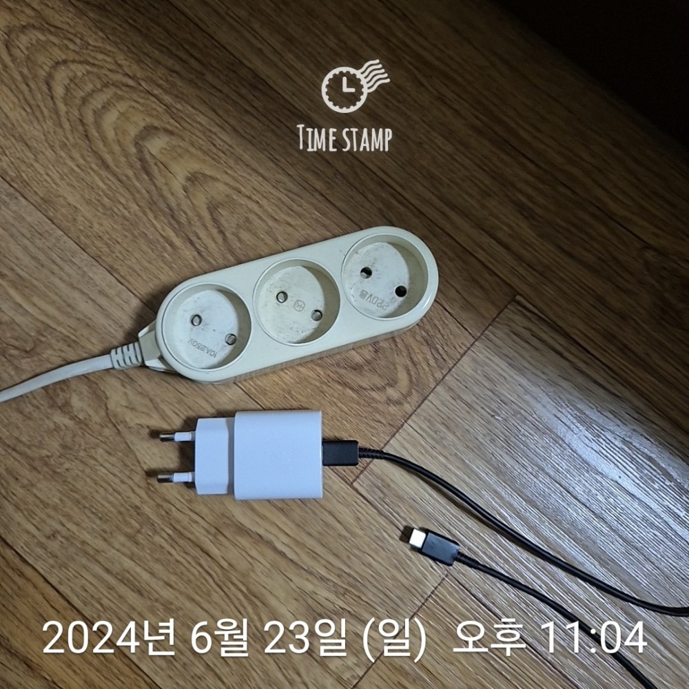KakaoTalk_20240623_230437177.jpg