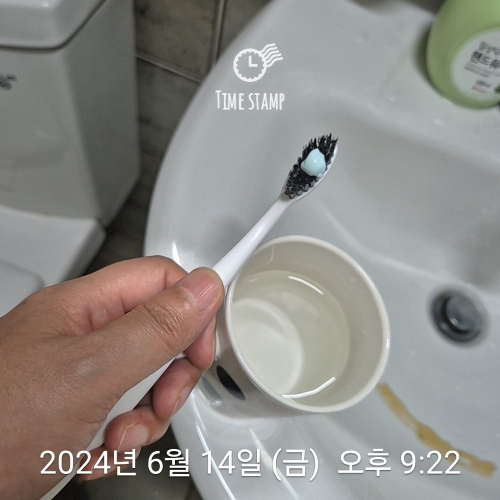 KakaoTalk_20240614_212411907.jpg