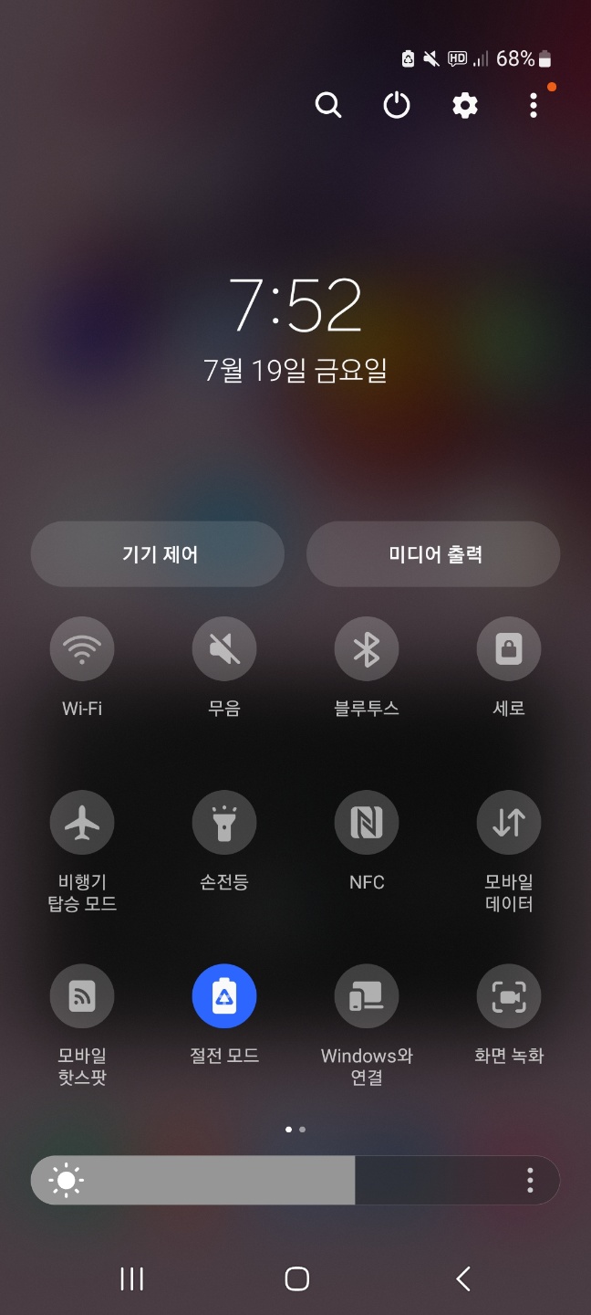 KakaoTalk_20240719_212354286_02.jpg