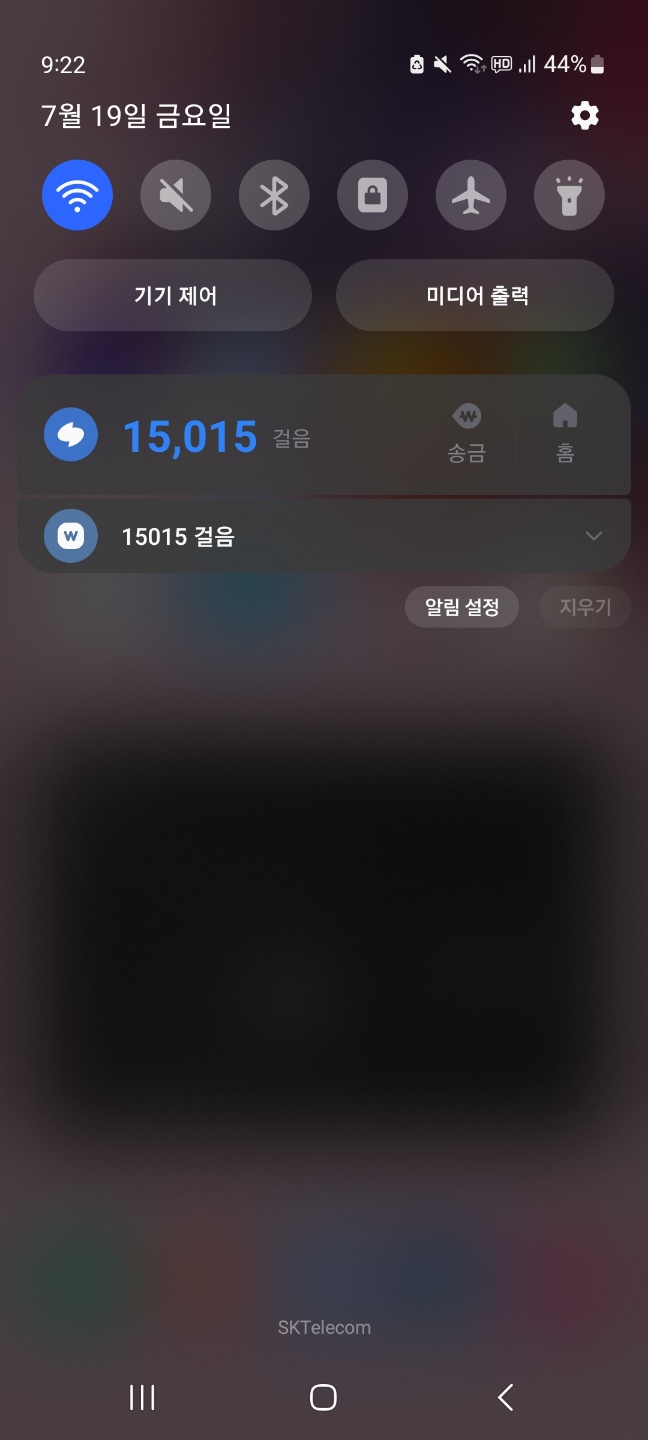 KakaoTalk_20240719_212354286_12.jpg