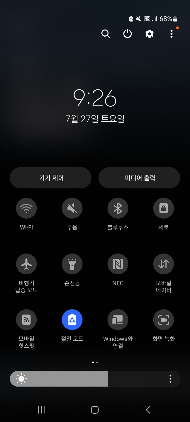 KakaoTalk_20240727_223216374_09.jpg