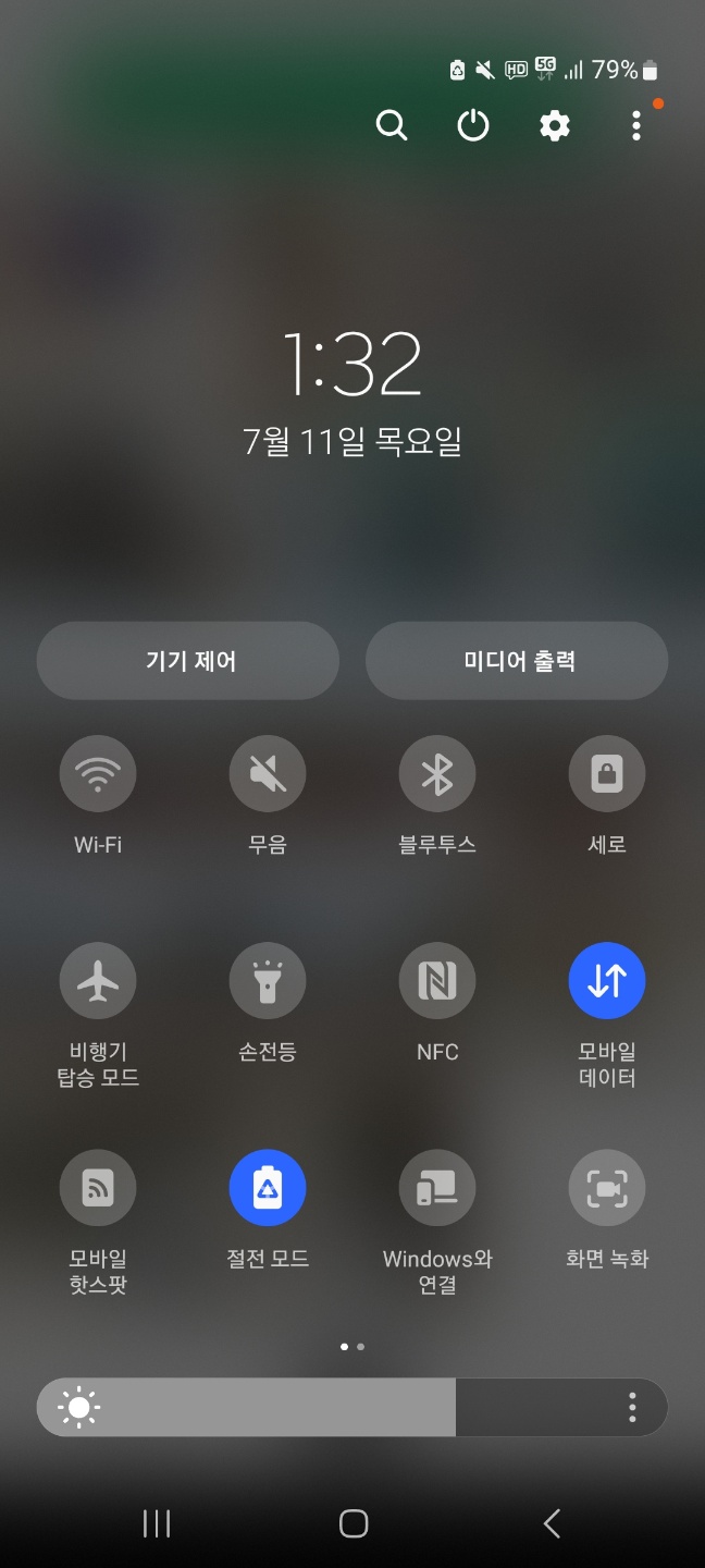 KakaoTalk_20240711_212240990_01.jpg