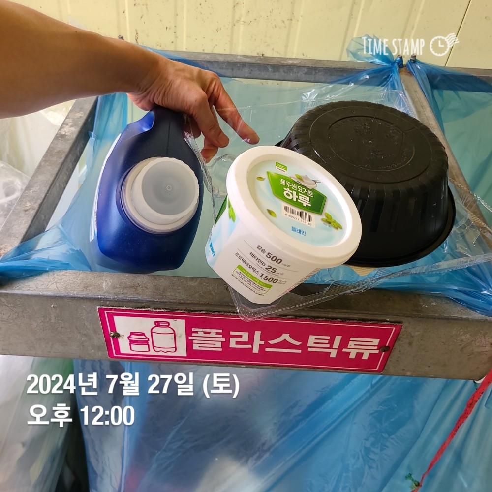 KakaoTalk_20240727_223216374_06.jpg