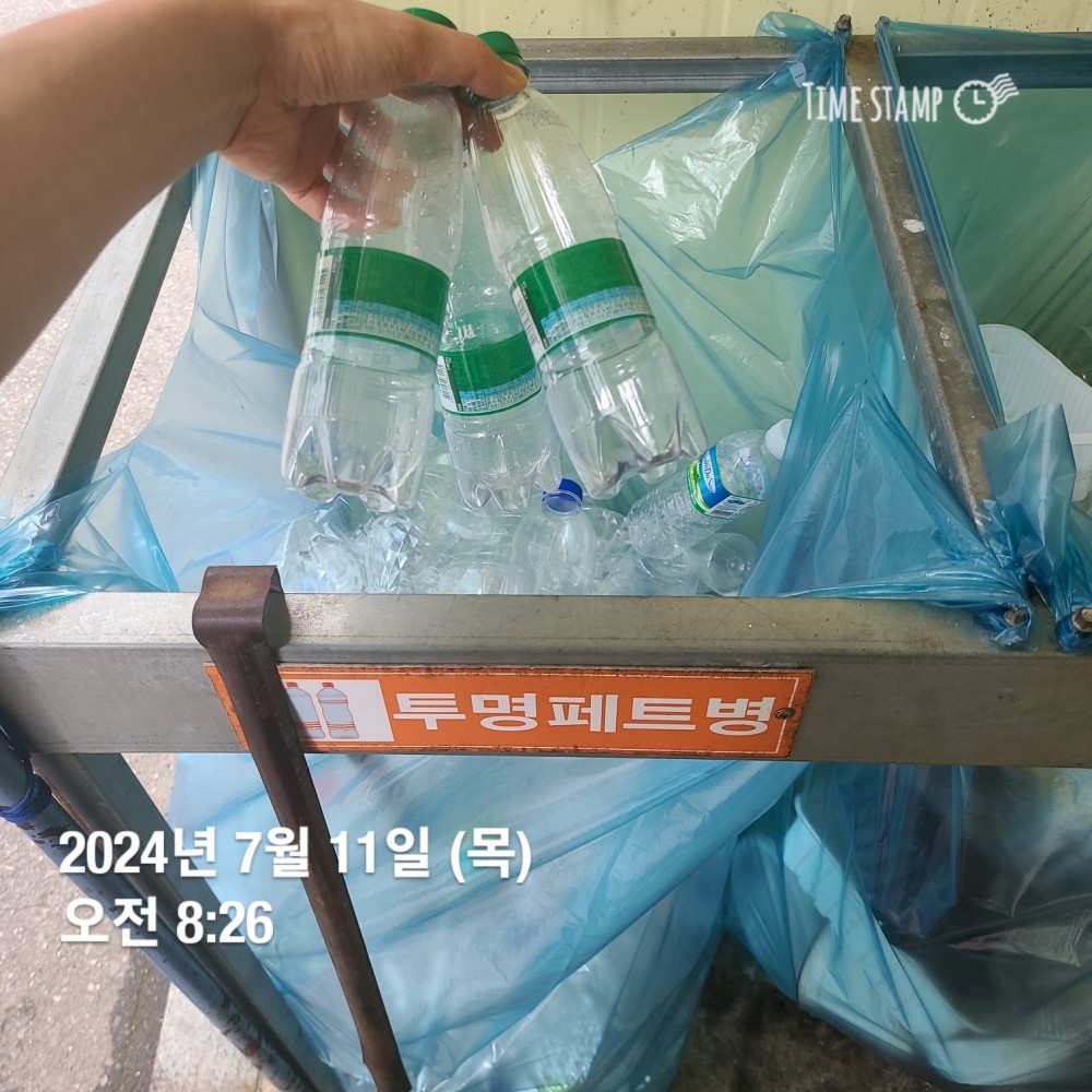 KakaoTalk_20240711_212306988_06.jpg