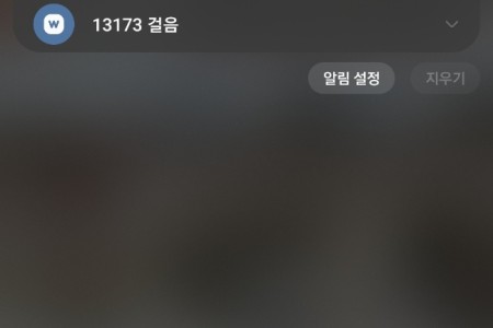 KakaoTalk_20240713_223447698_01.jpg