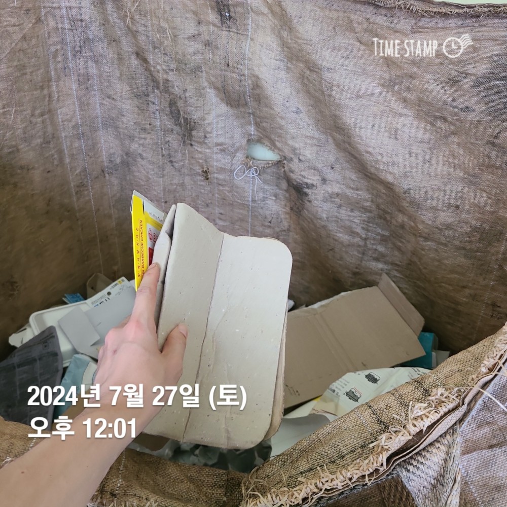 KakaoTalk_20240727_223216374_03.jpg