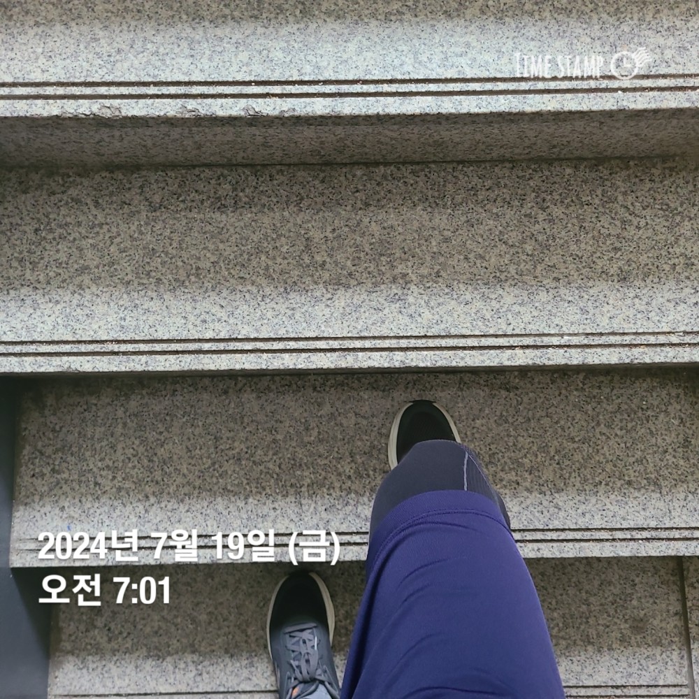 KakaoTalk_20240719_212354286_01.jpg
