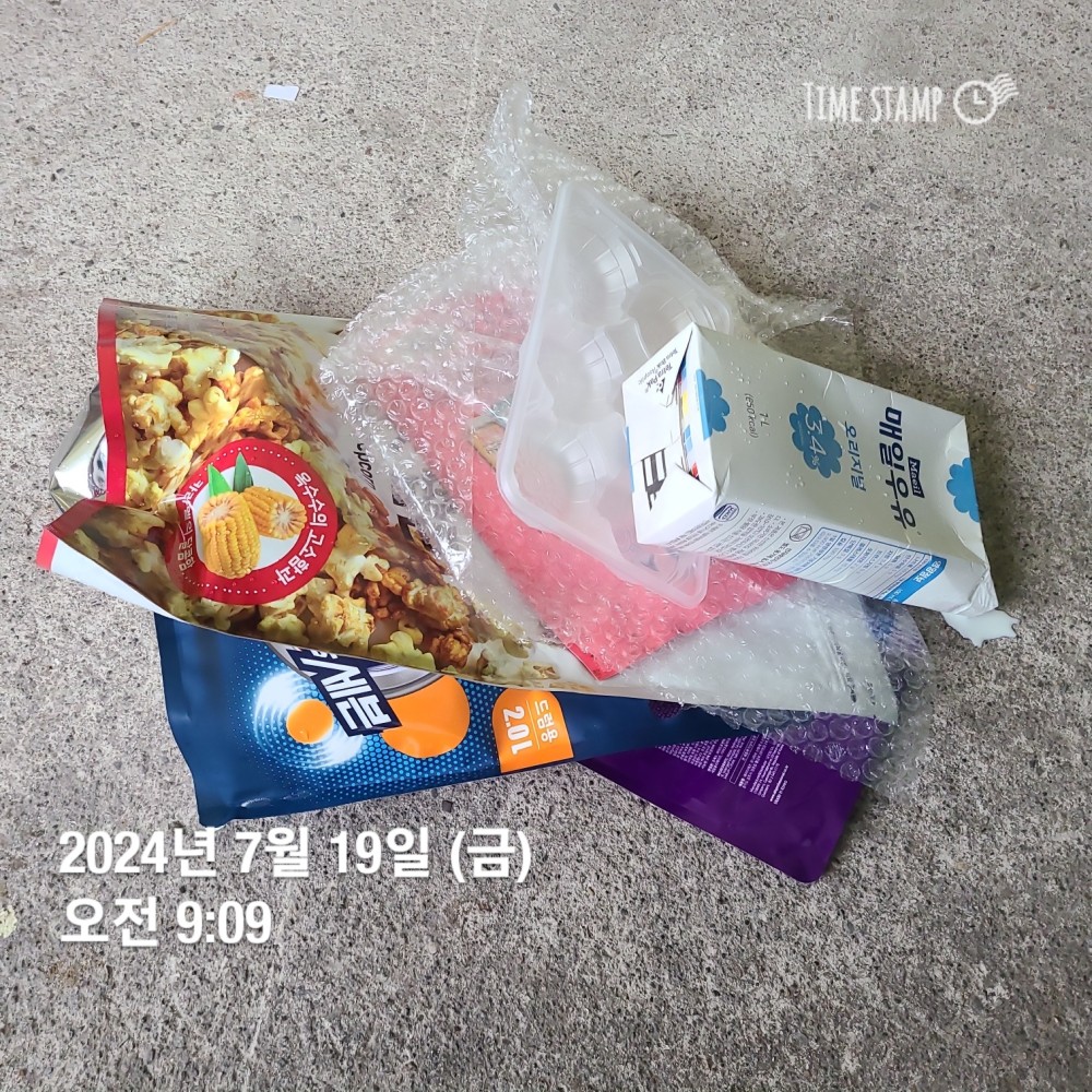 KakaoTalk_20240719_212354286_03.jpg