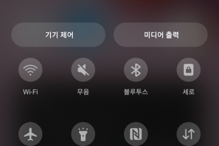 KakaoTalk_20240725_214719517.jpg