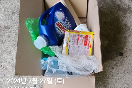 KakaoTalk_20240727_223216374_07.jpg