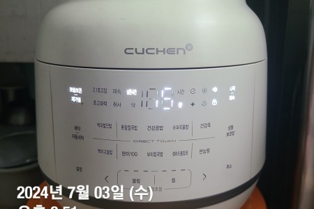 KakaoTalk_20240703_155311419_03.jpg