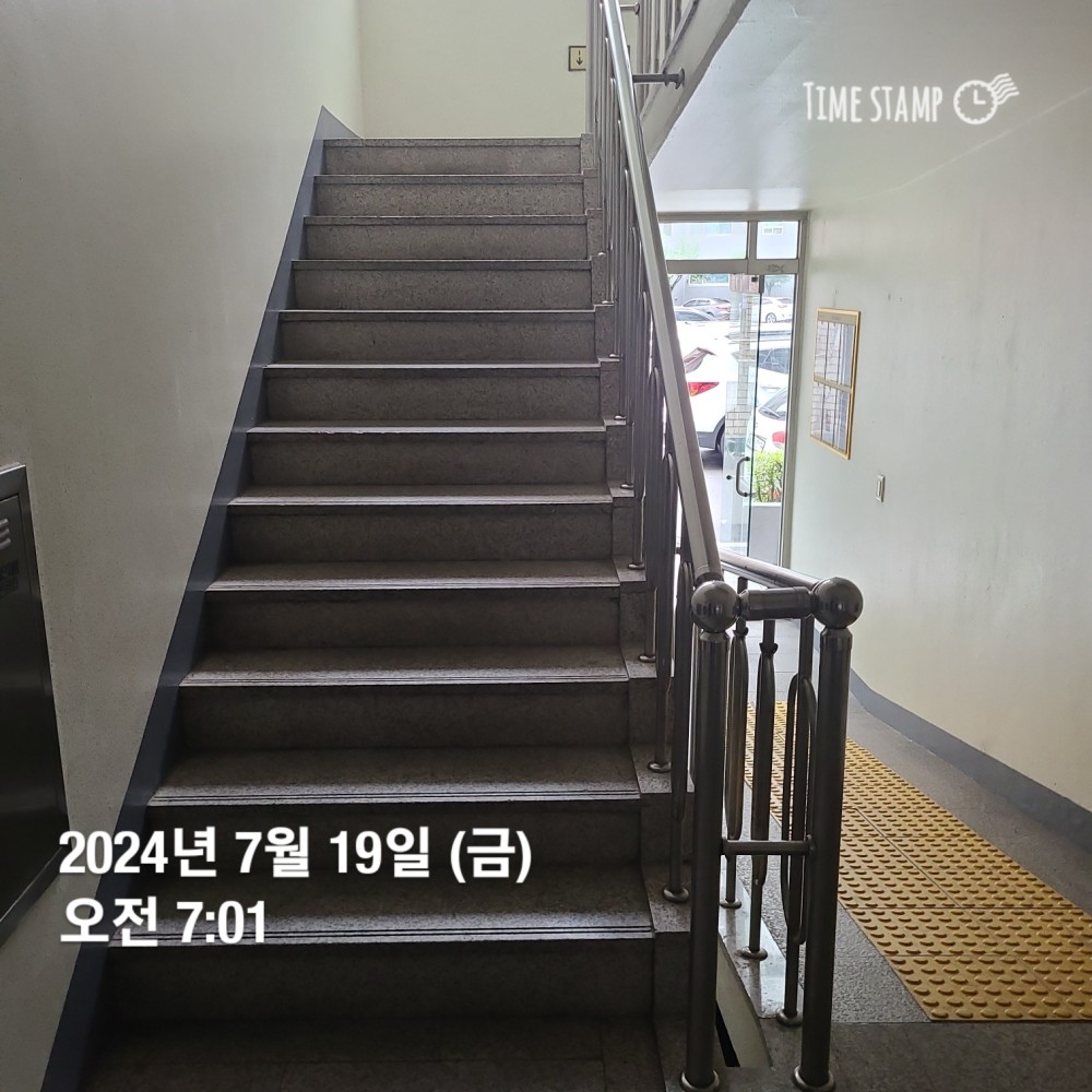 KakaoTalk_20240719_212354286.jpg