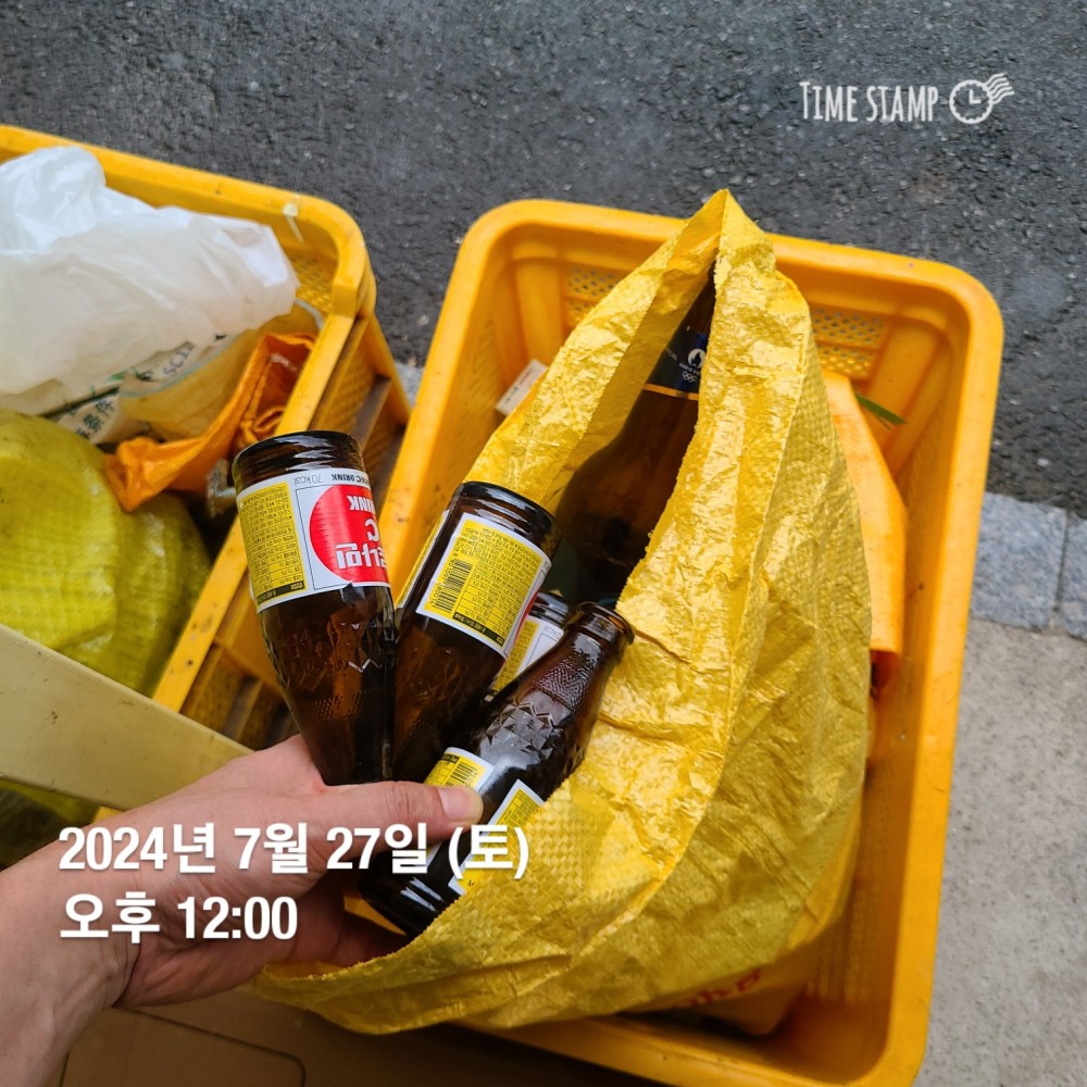 KakaoTalk_20240727_223216374_05.jpg