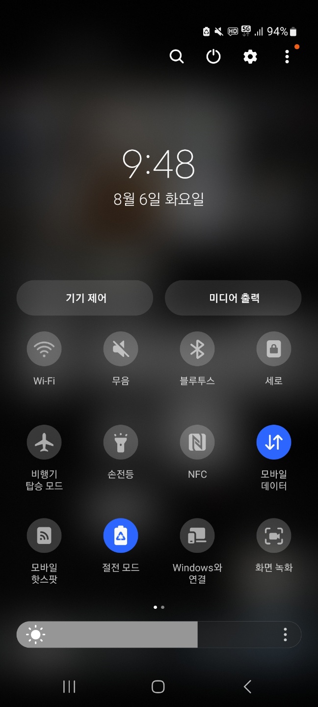 KakaoTalk_20240806_214935057.jpg