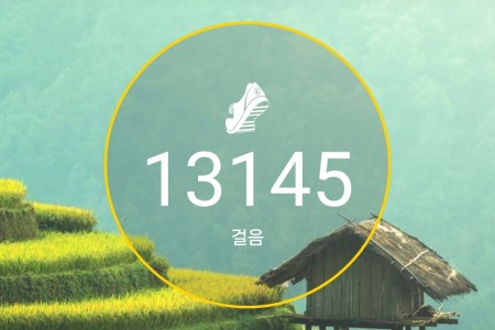 KakaoTalk_20240810_230312944_02.jpg