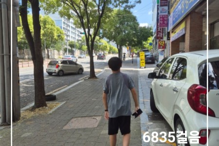 KakaoTalk_20240814_212720972_03.jpg