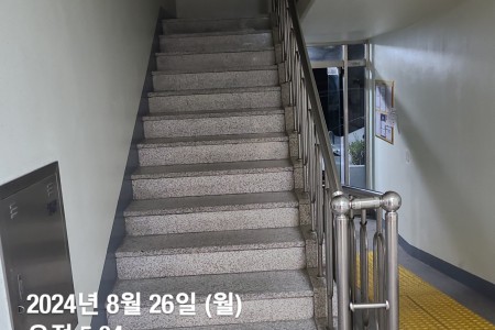 KakaoTalk_20240826_224954751_07.jpg