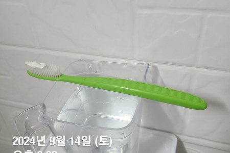 KakaoTalk_20240914_223108422_01.jpg