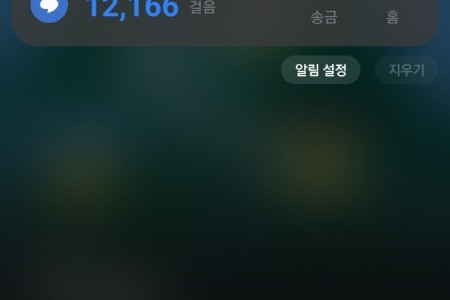 KakaoTalk_20240908_212529525.jpg