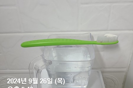 KakaoTalk_20240926_215611394_05.jpg