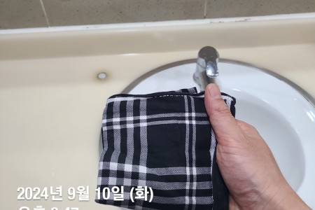 KakaoTalk_20240910_220606799_02.jpg