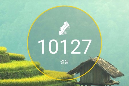 KakaoTalk_20240907_232916493_02.jpg