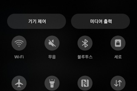 KakaoTalk_20240920_213537638_02.jpg