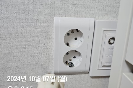 전원플러그뽑기.jpg