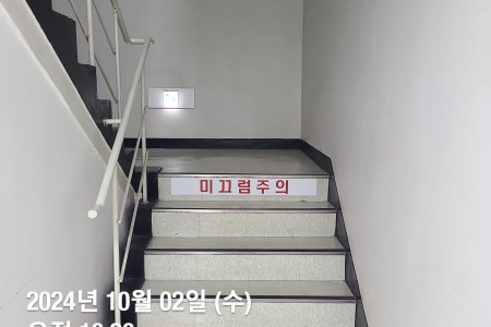 KakaoTalk_20241002_231305636_06.jpg