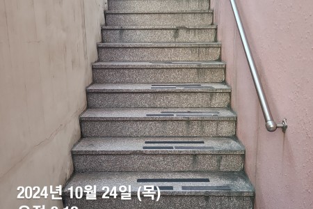 KakaoTalk_20241024_221908235_06.jpg