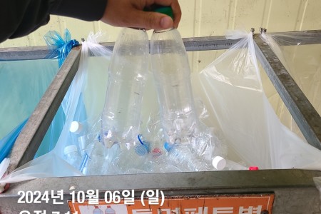 KakaoTalk_20241006_215730044_04.jpg