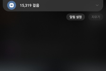 KakaoTalk_20241115_225044723.jpg