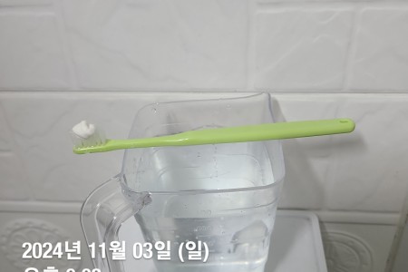 KakaoTalk_20241103_215821721_01.jpg