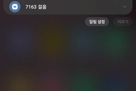 KakaoTalk_20241111_223016727.jpg